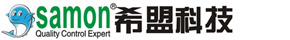 昆山希盟自动化科技有限公司